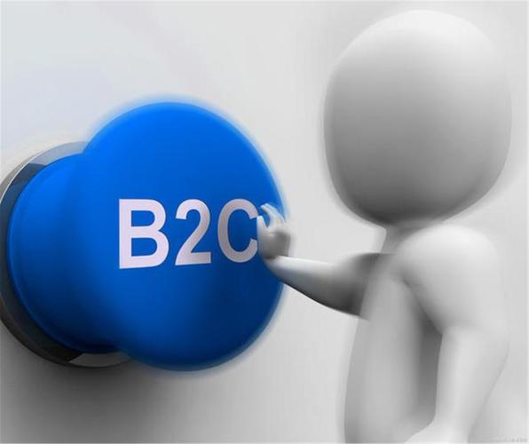 企业开发b2b2c电商系统有什么价值?帮助低成本快速构建网上商城